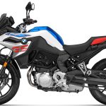 Ponteira de escapamento BMW F750 GS